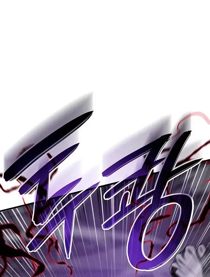 Sinh Tồn Với Tư Cách Là Một Huyết Vương Chap 37 - Next Chap 38