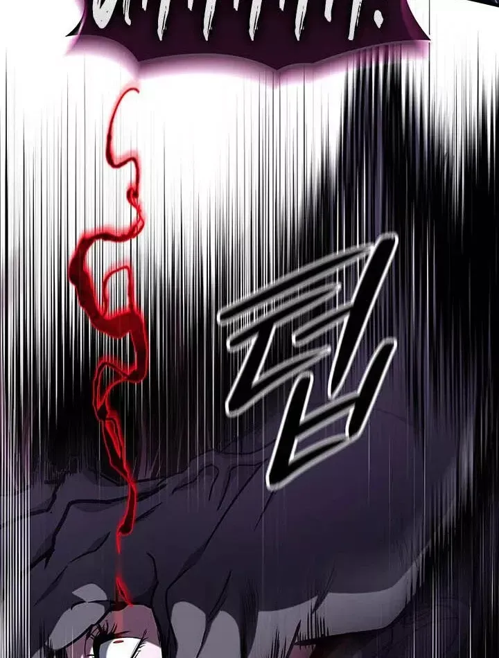 Sinh Tồn Với Tư Cách Là Một Huyết Vương Chap 37 - Next Chap 38