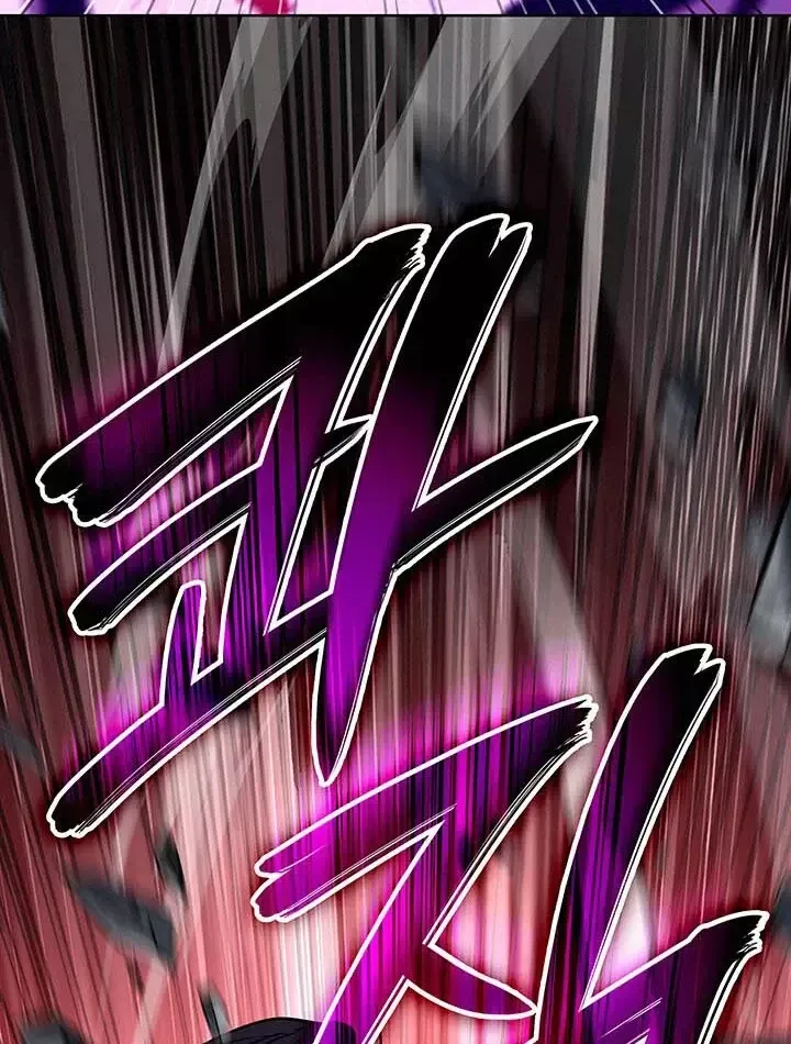 Sinh Tồn Với Tư Cách Là Một Huyết Vương Chap 37 - Next Chap 38