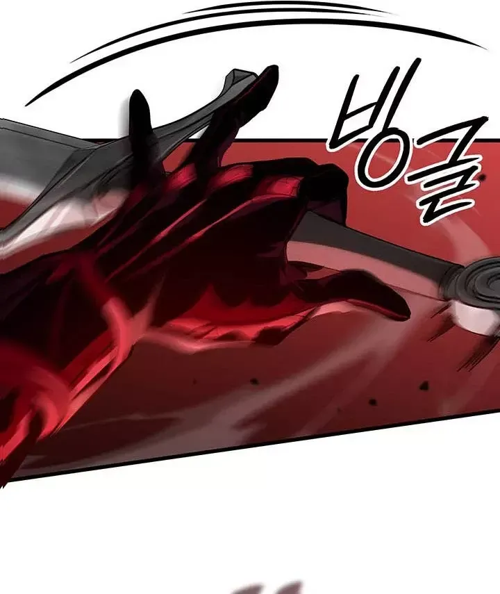 Sinh Tồn Với Tư Cách Là Một Huyết Vương Chap 37 - Next Chap 38