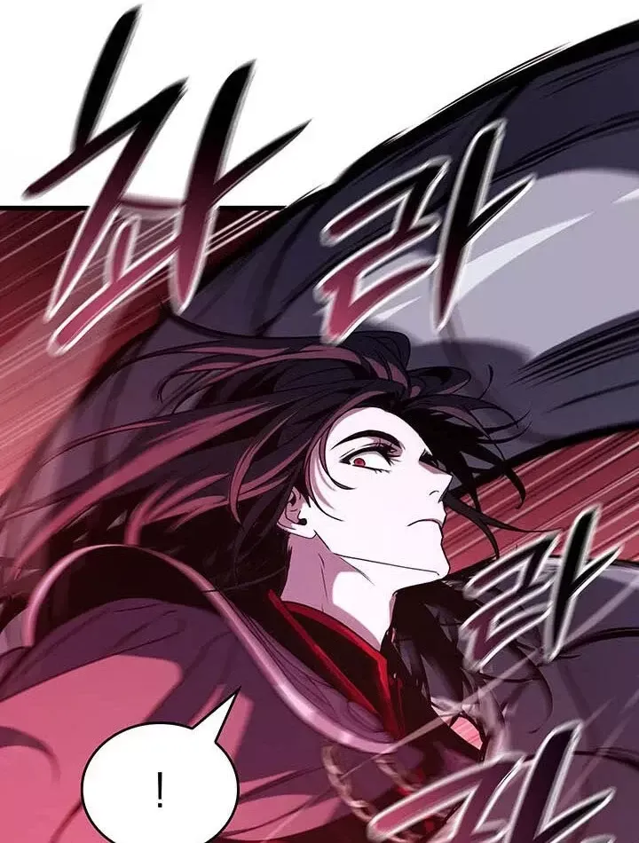 Sinh Tồn Với Tư Cách Là Một Huyết Vương Chap 37 - Next Chap 38