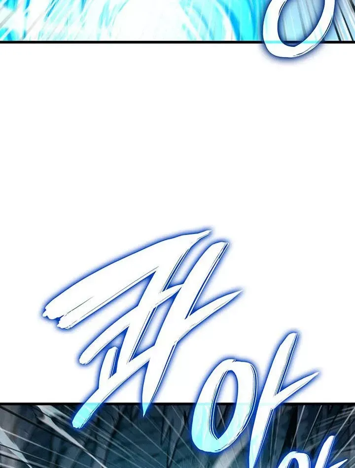 Sinh Tồn Với Tư Cách Là Một Huyết Vương Chap 37 - Next Chap 38