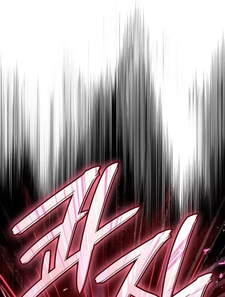 Sinh Tồn Với Tư Cách Là Một Huyết Vương Chap 37 - Next Chap 38