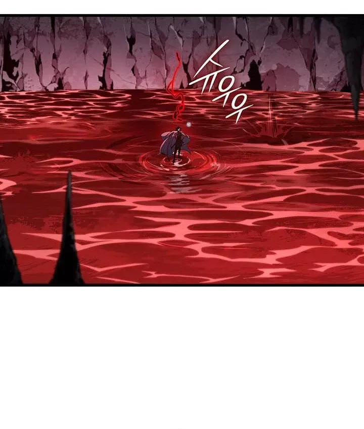 Sinh Tồn Với Tư Cách Là Một Huyết Vương Chap 37 - Next Chap 38