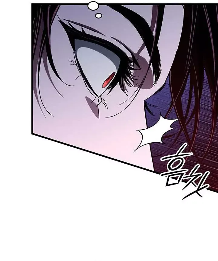 Sinh Tồn Với Tư Cách Là Một Huyết Vương Chap 37 - Next Chap 38