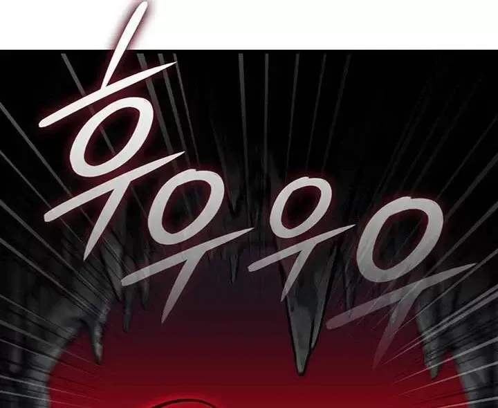 Sinh Tồn Với Tư Cách Là Một Huyết Vương Chap 37 - Next Chap 38