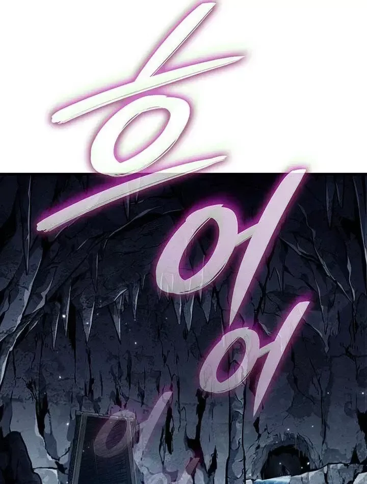 Sinh Tồn Với Tư Cách Là Một Huyết Vương Chap 37 - Next Chap 38