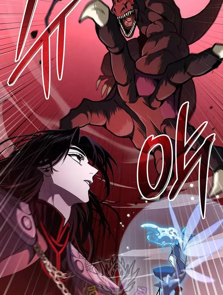 Sinh Tồn Với Tư Cách Là Một Huyết Vương Chap 37 - Next Chap 38