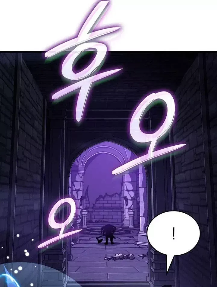 Sinh Tồn Với Tư Cách Là Một Huyết Vương Chap 37 - Next Chap 38