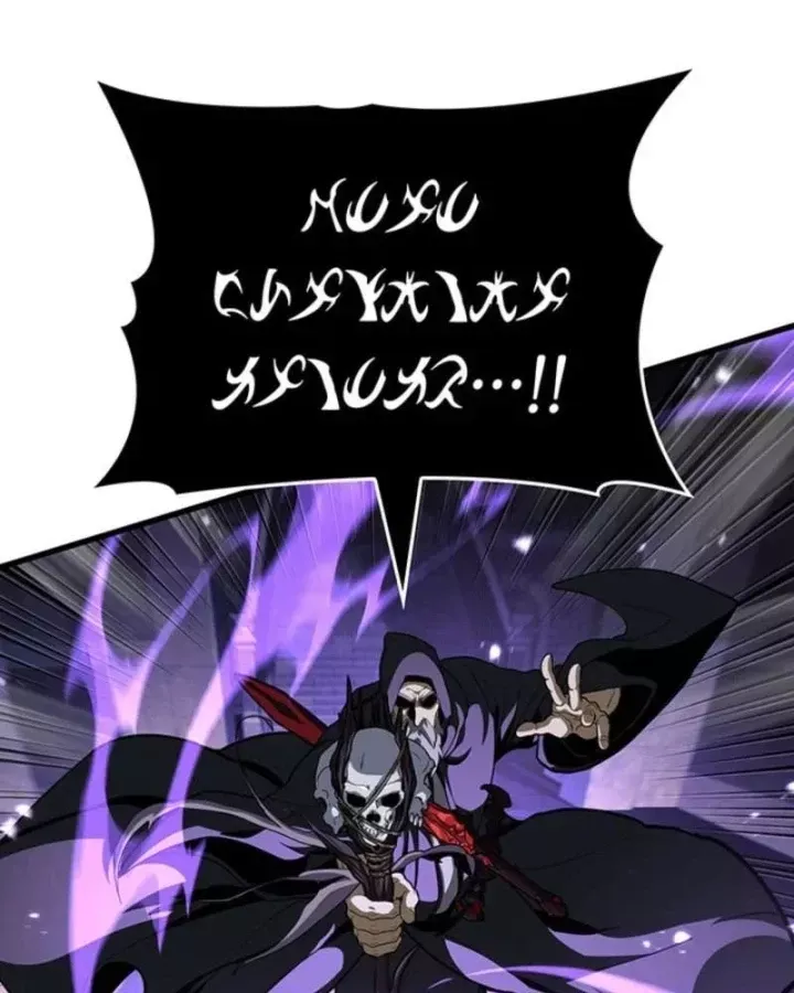 Sinh Tồn Với Tư Cách Là Một Huyết Vương Chap 38 - Next Chap 39