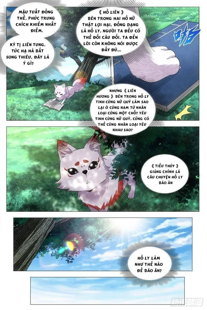 Sinh Tồn Với Tư Cách Là Một Huyết Vương Chap 56 - Next Chap 57