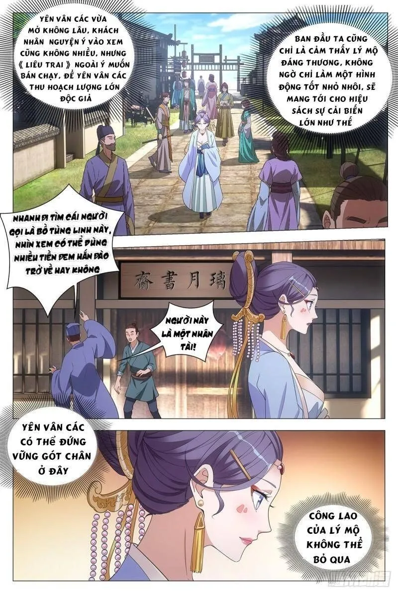 Sinh Tồn Với Tư Cách Là Một Huyết Vương Chap 56 - Next Chap 57