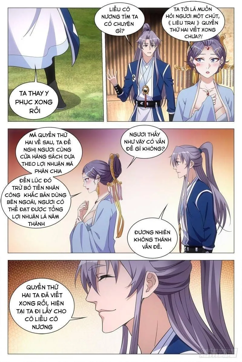 Sinh Tồn Với Tư Cách Là Một Huyết Vương Chap 56 - Next Chap 57