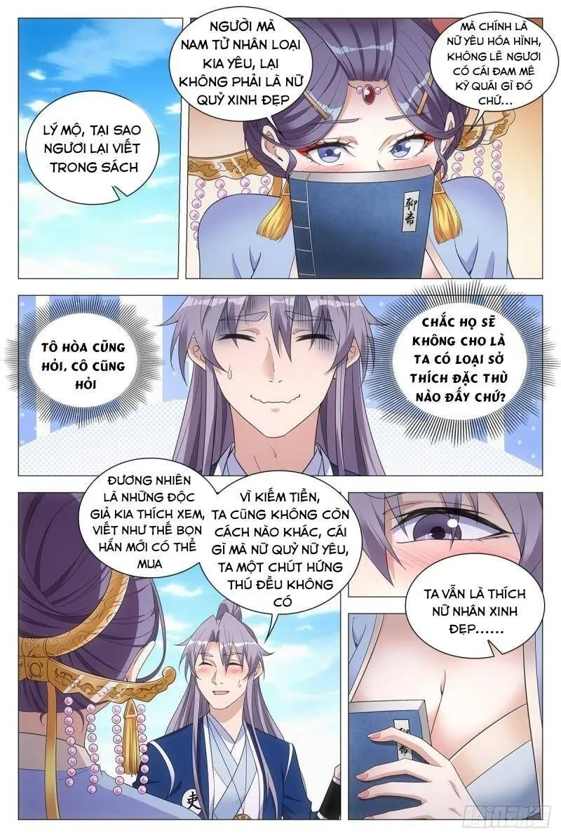 Sinh Tồn Với Tư Cách Là Một Huyết Vương Chap 56 - Next Chap 57