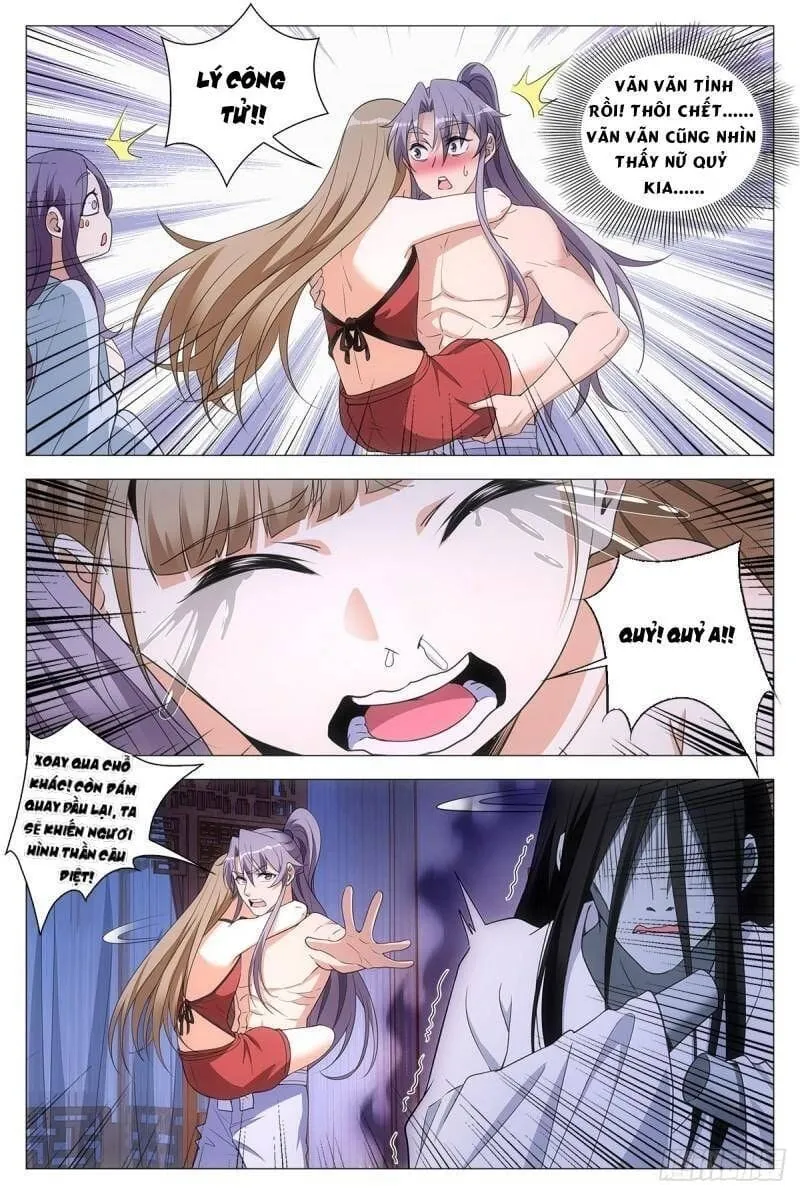 Sinh Tồn Với Tư Cách Là Một Huyết Vương Chap 59 - Next Chap 60