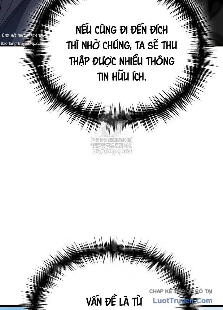 Sinh Tồn Với Tư Cách Là Một Huyết Vương Chap 6 - Next Chap 7