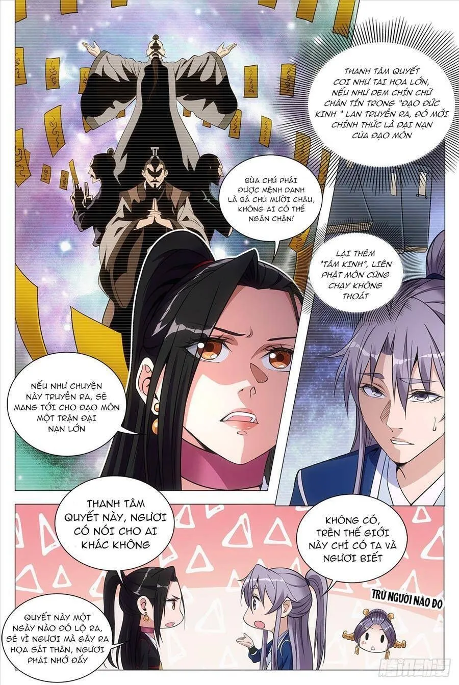 Sinh Tồn Với Tư Cách Là Một Huyết Vương Chap 74 - Next Chap 75