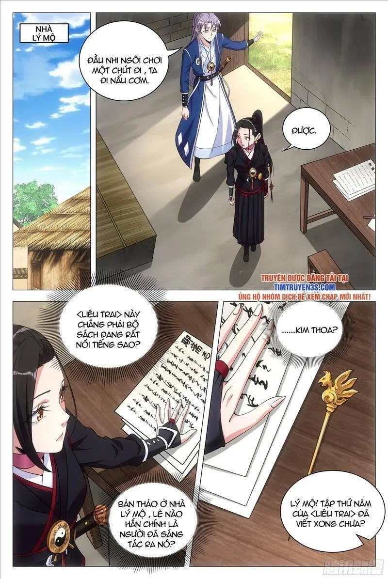 Sinh Tồn Với Tư Cách Là Một Huyết Vương Chap 82 - Next Chap 83