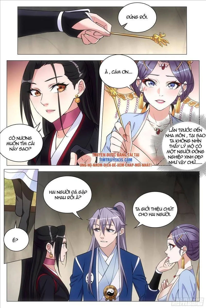 Sinh Tồn Với Tư Cách Là Một Huyết Vương Chap 82 - Next Chap 83