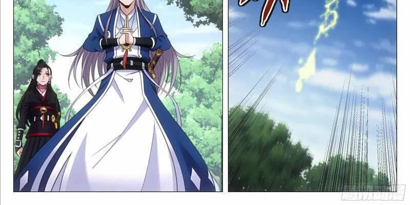 Sinh Tồn Với Tư Cách Là Một Huyết Vương Chap 82 - Next Chap 83