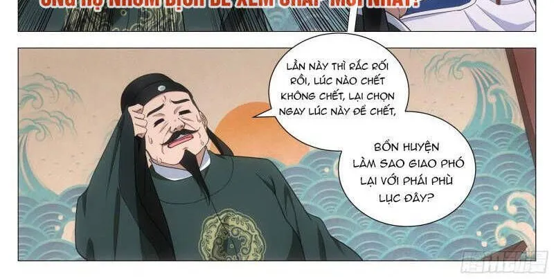Sinh Tồn Với Tư Cách Là Một Huyết Vương Chap 92 - Next Chap 93