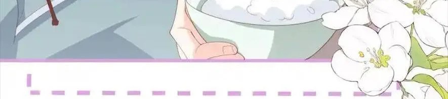 SINH TRỞ LẠI LÀM VỢ TỔNG TÀI Chap 115 - Next Chap 116