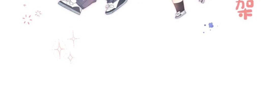 SINH TRỞ LẠI LÀM VỢ TỔNG TÀI Chap 23 - Next Chap 24