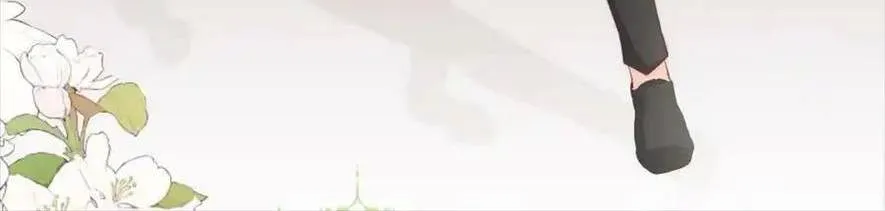 SINH TRỞ LẠI LÀM VỢ TỔNG TÀI Chap 54 - Next Chap 55