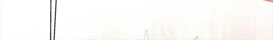 SINH TRỞ LẠI LÀM VỢ TỔNG TÀI Chap 57 - Next Chap 58