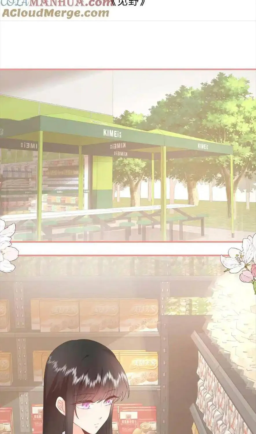 SINH TRỞ LẠI LÀM VỢ TỔNG TÀI Chap 84 - Next Chap 85