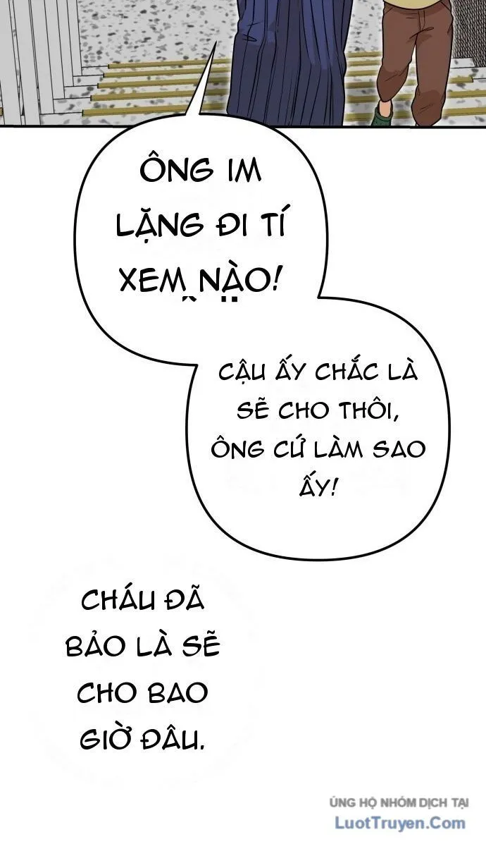 Sinh Vật Đáng Yêu Chap 1 - Next Chap 2