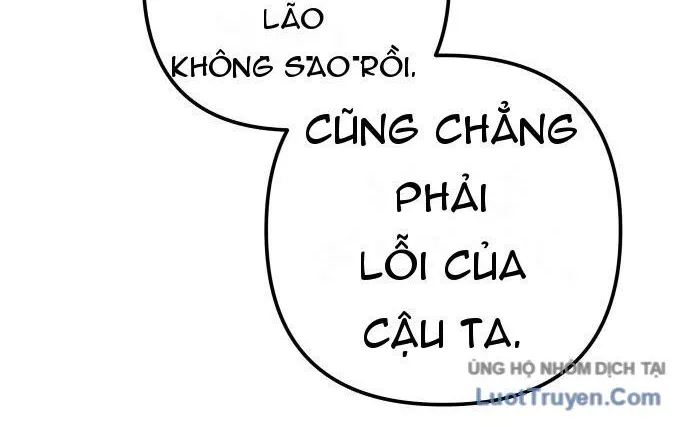Sinh Vật Đáng Yêu Chap 1 - Next Chap 2
