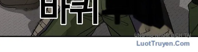 Sinh Vật Đáng Yêu Chap 1 - Next Chap 2