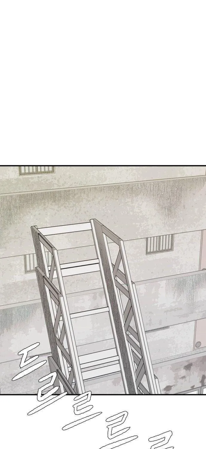 Sinh Vật Đáng Yêu Chap 1 - Next Chap 2