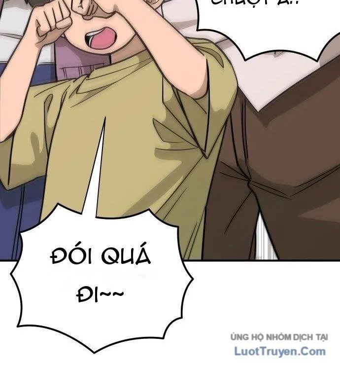 Sinh Vật Đáng Yêu Chap 1 - Next Chap 2