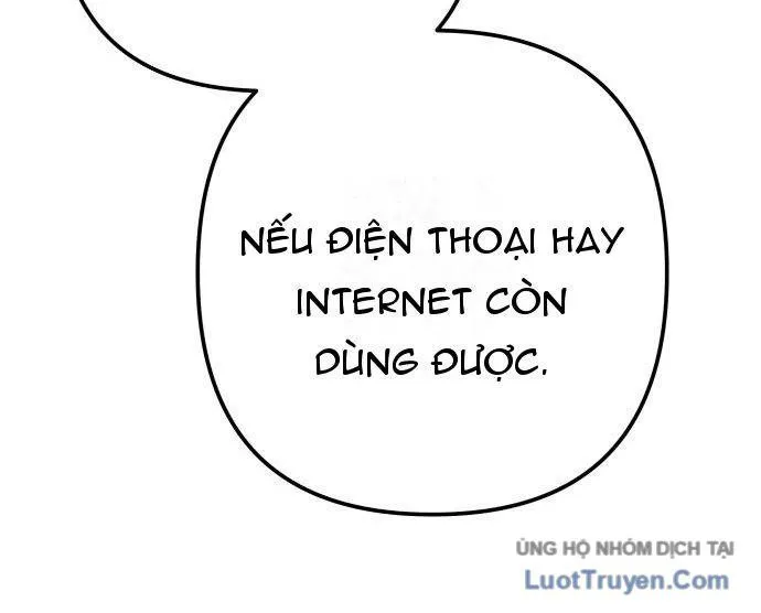 Sinh Vật Đáng Yêu Chap 1 - Next Chap 2