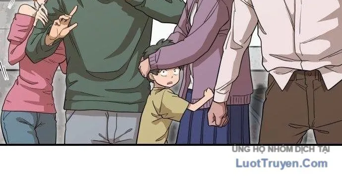 Sinh Vật Đáng Yêu Chap 1 - Next Chap 2