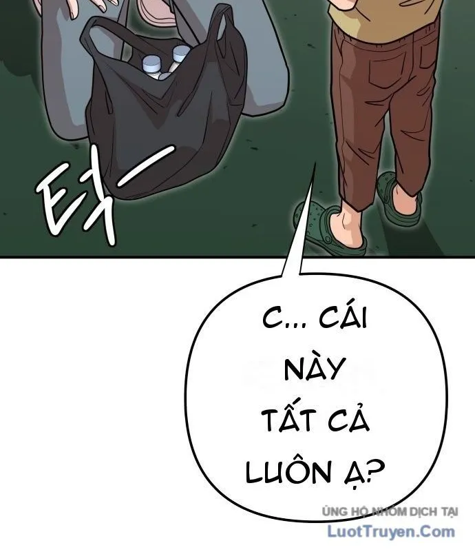Sinh Vật Đáng Yêu Chap 1 - Next Chap 2