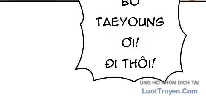 Sinh Vật Đáng Yêu Chap 1 - Next Chap 2