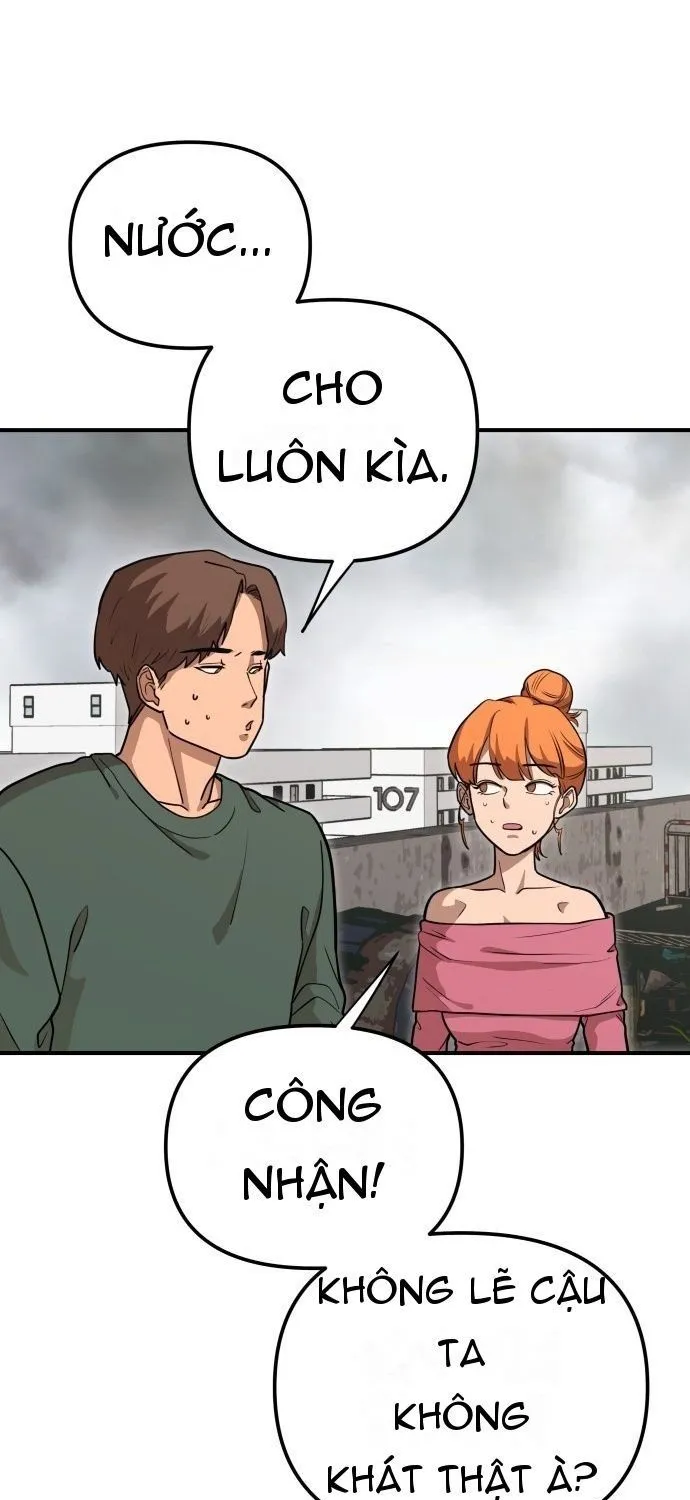 Sinh Vật Đáng Yêu Chap 1 - Next Chap 2