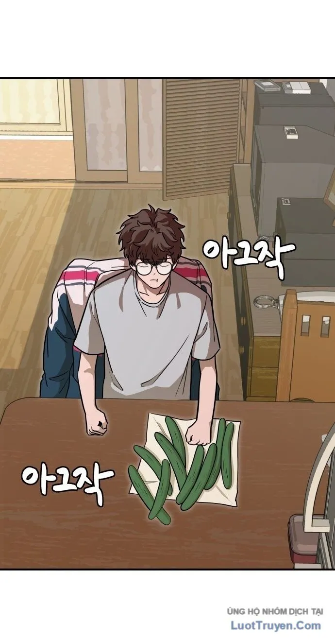 Sinh Vật Đáng Yêu Chap 1 - Next Chap 2