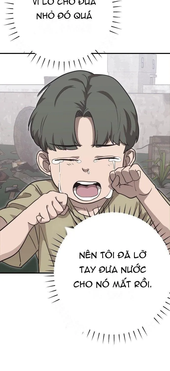 Sinh Vật Đáng Yêu Chap 1 - Next Chap 2