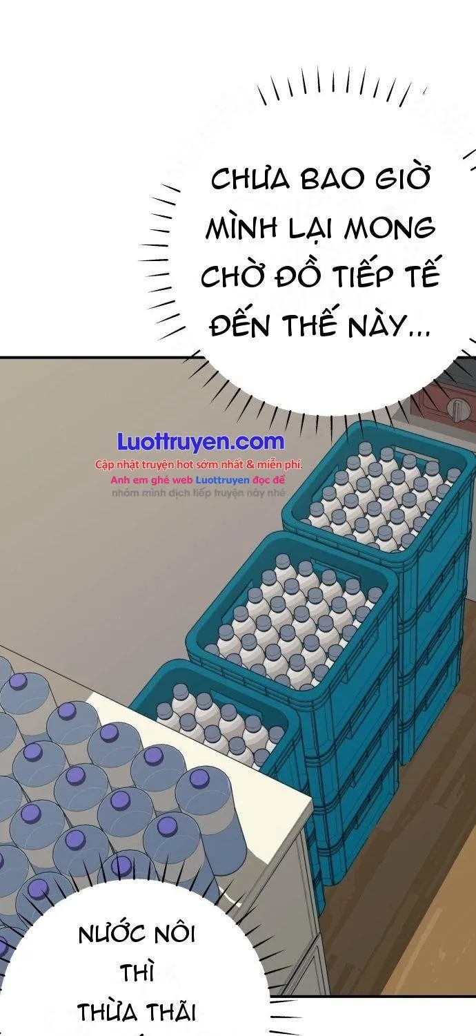 Sinh Vật Đáng Yêu Chap 1 - Next Chap 2