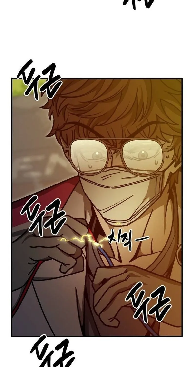 Sinh Vật Đáng Yêu Chap 10 - Next Chap 11