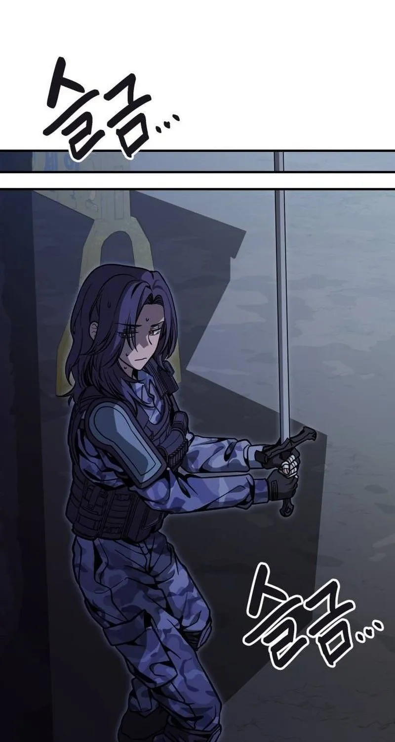 Sinh Vật Đáng Yêu Chap 12 - Next Chap 13