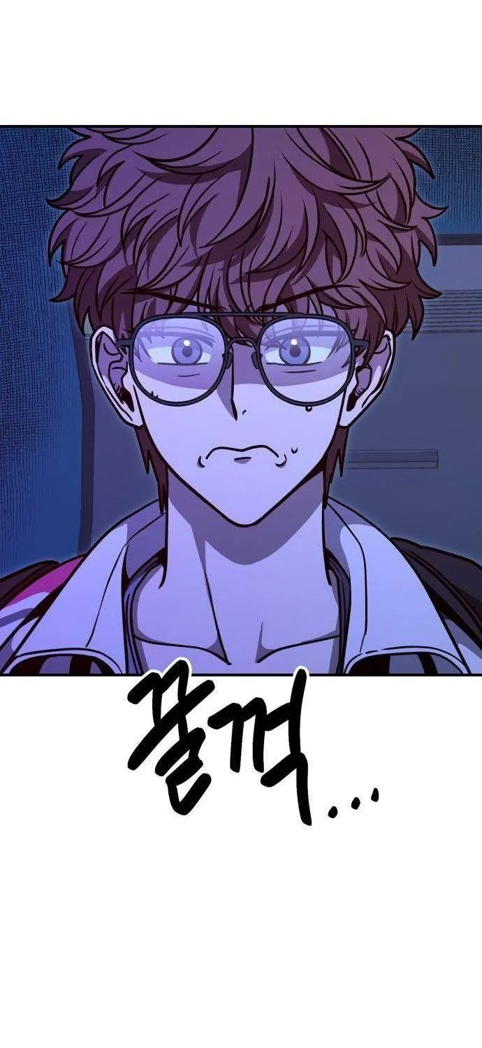 Sinh Vật Đáng Yêu Chap 17 - Next Chap 18