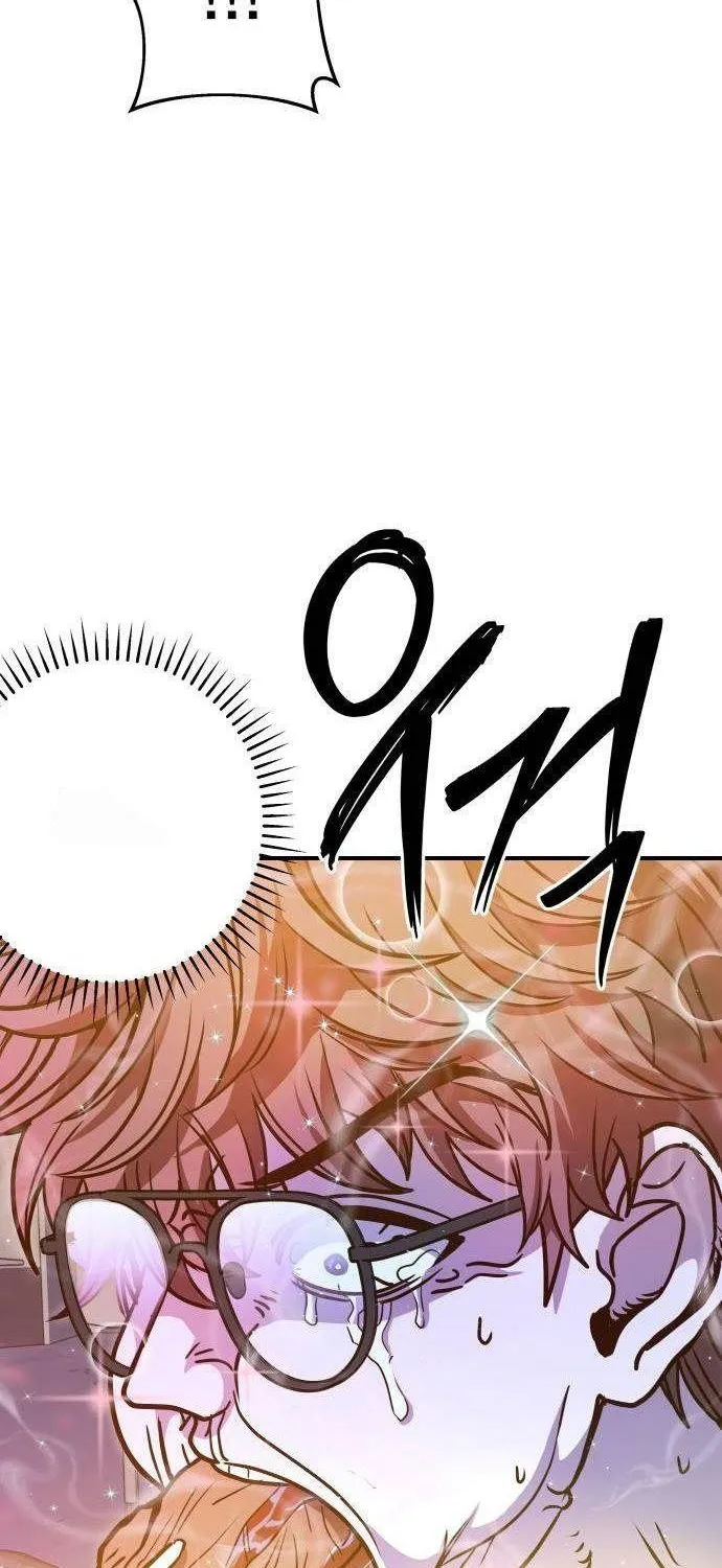 Sinh Vật Đáng Yêu Chap 17 - Next Chap 18