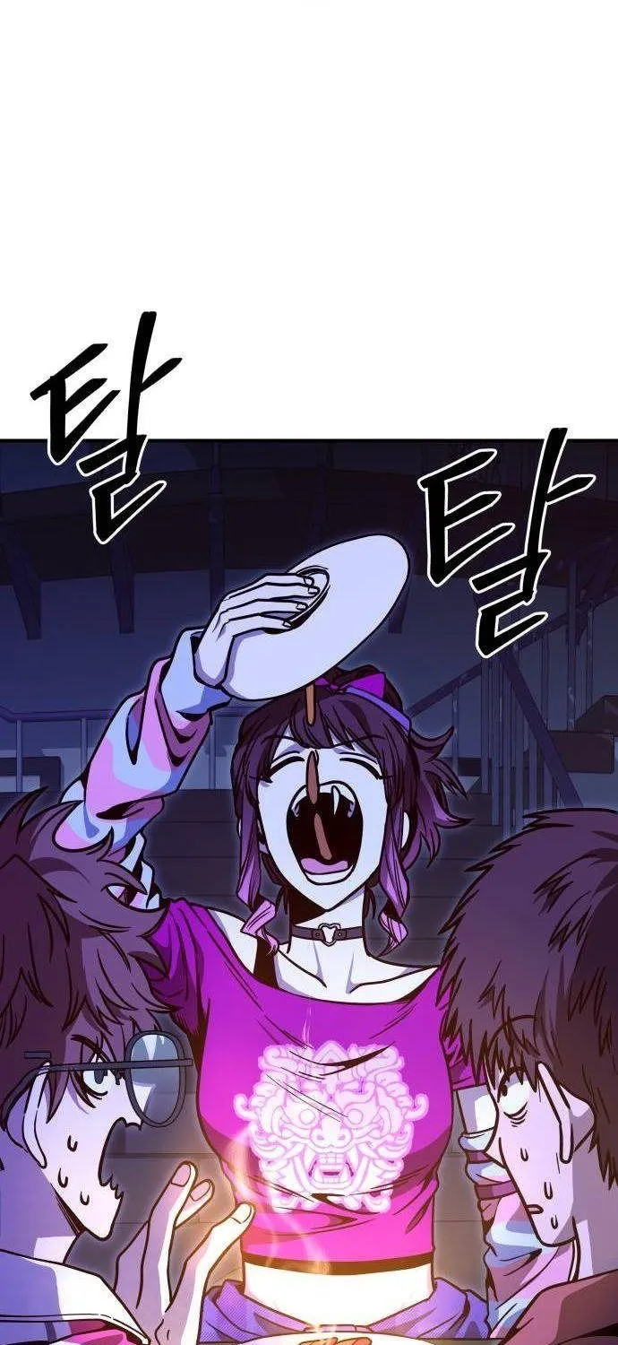 Sinh Vật Đáng Yêu Chap 17 - Next Chap 18
