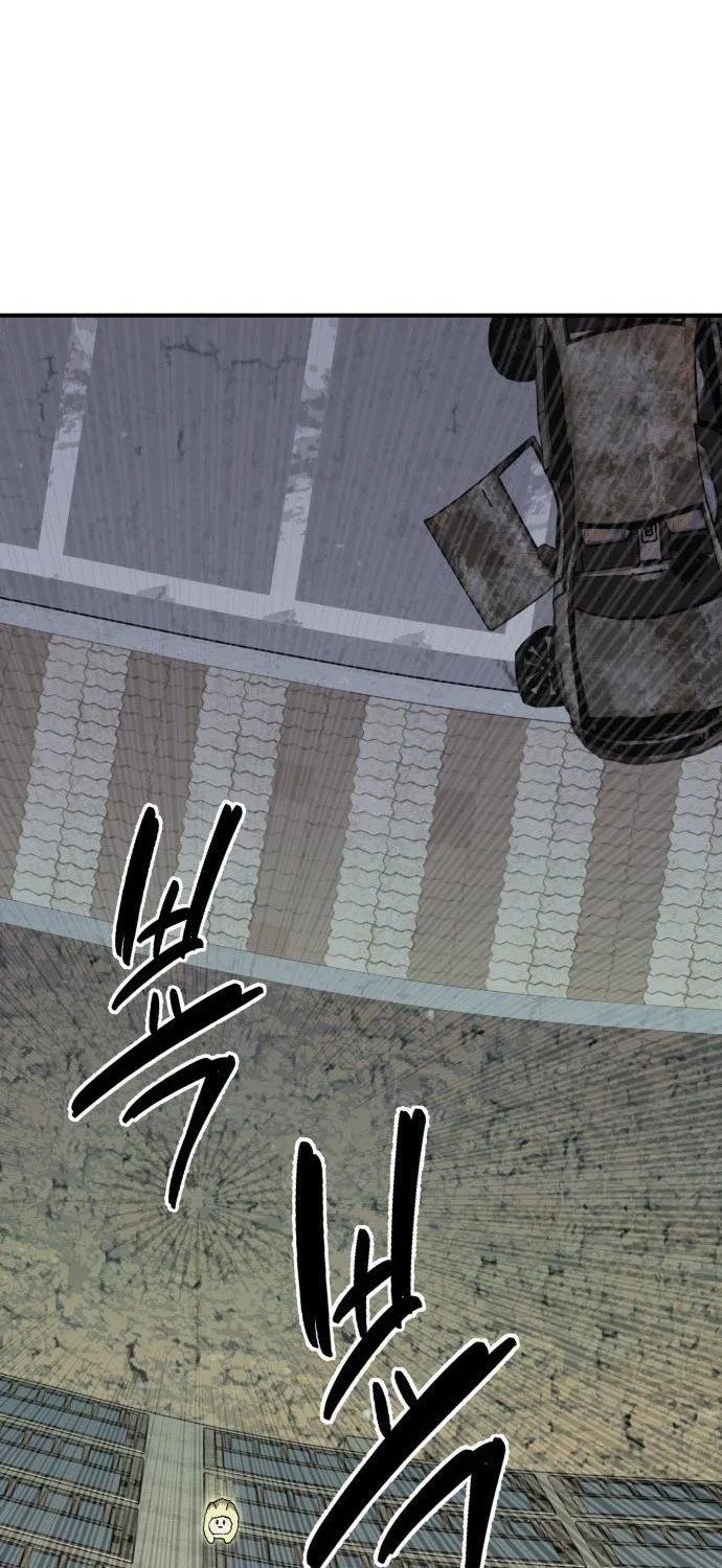 Sinh Vật Đáng Yêu Chap 2 - Next Chap 3
