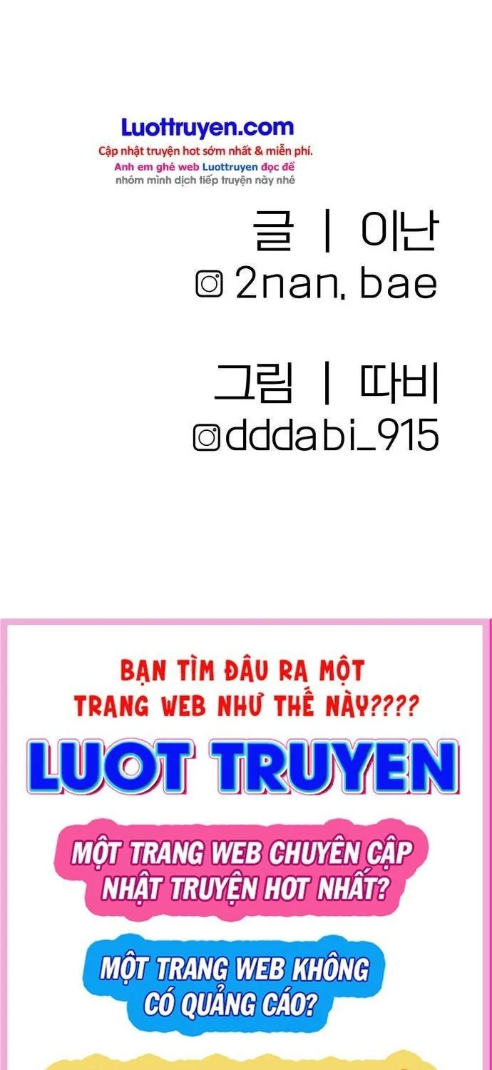 Sinh Vật Đáng Yêu Chap 2 - Next Chap 3